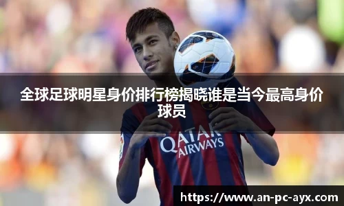 爱游戏官方网站