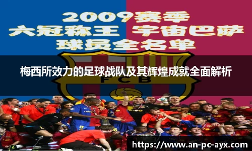 爱游戏官方网站