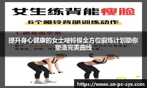 爱游戏官网